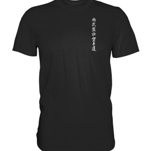 Shobushinkai Minimal – Premium Shirt